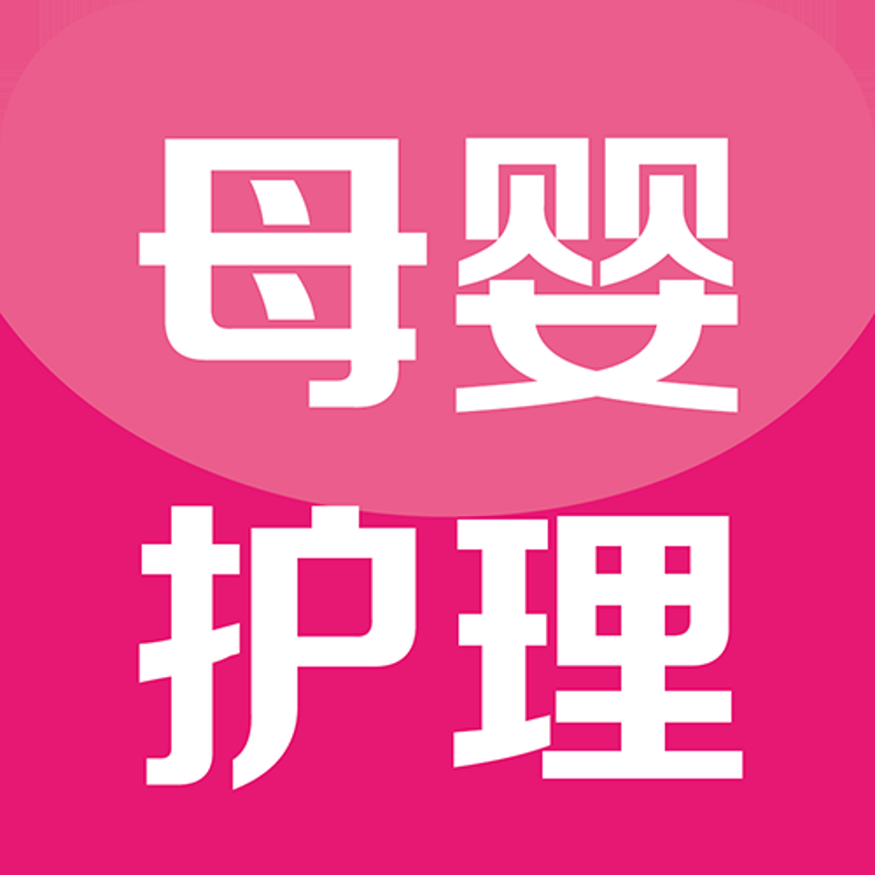 厦门出入境检验检疫局国际旅行卫生保健中心，为您的出国之旅保驾护航