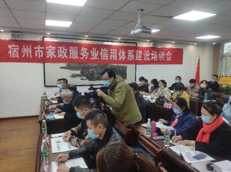 厦门出入境检验检疫局国际旅行卫生保健中心：您的健康出行顾问