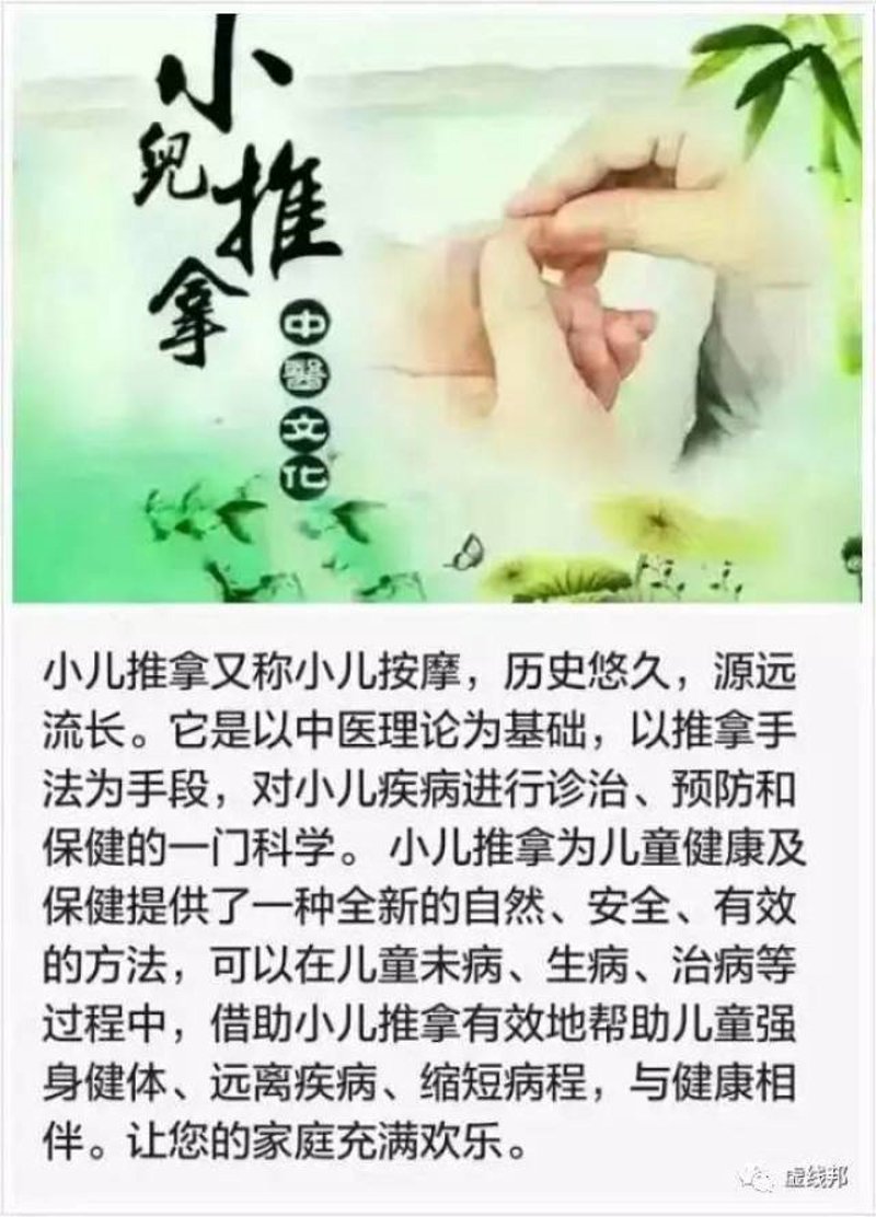 宿州月嫂